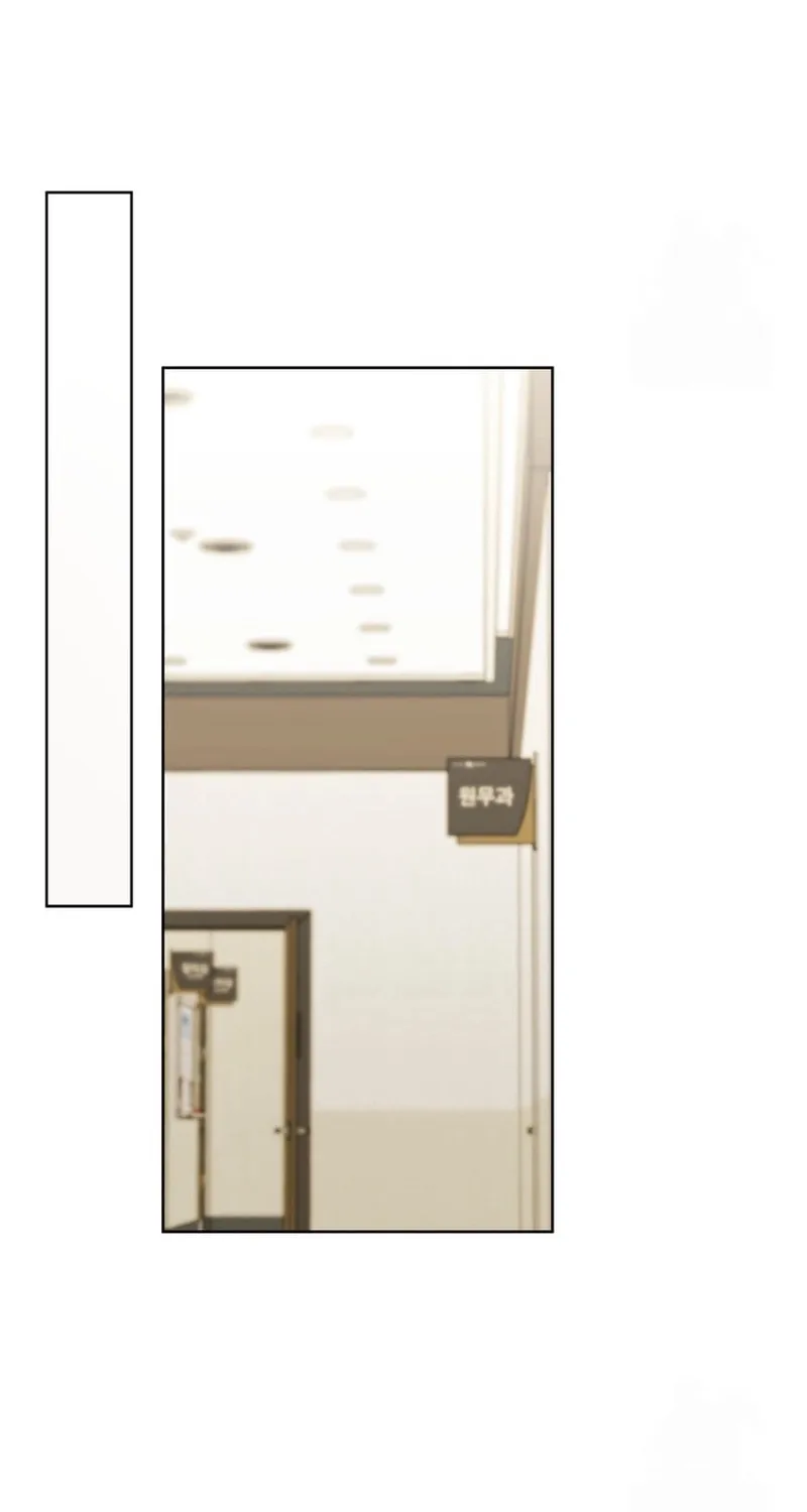 Chapter 89 - Image 41