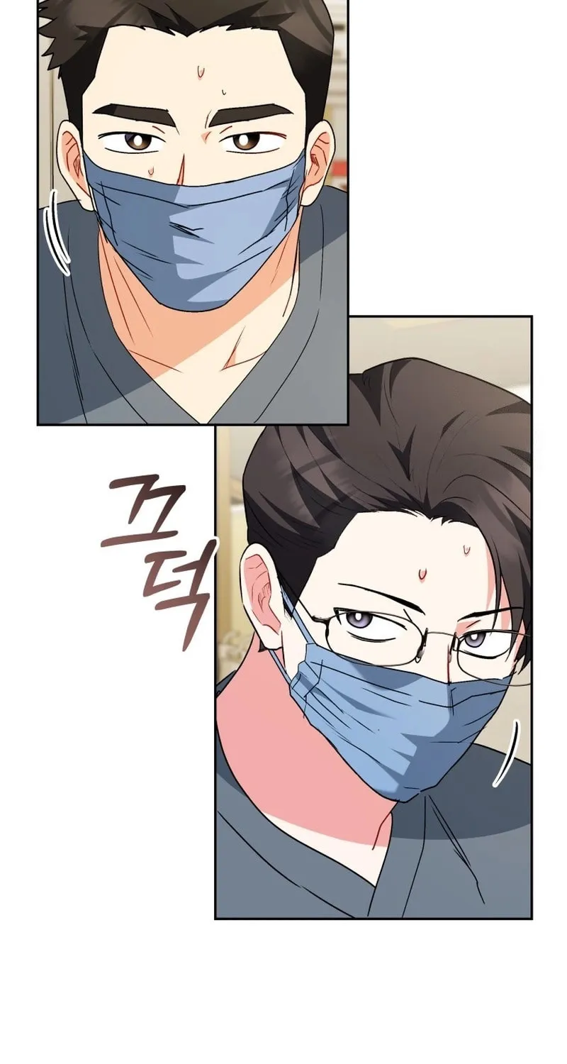 Chapter 89 - Image 85