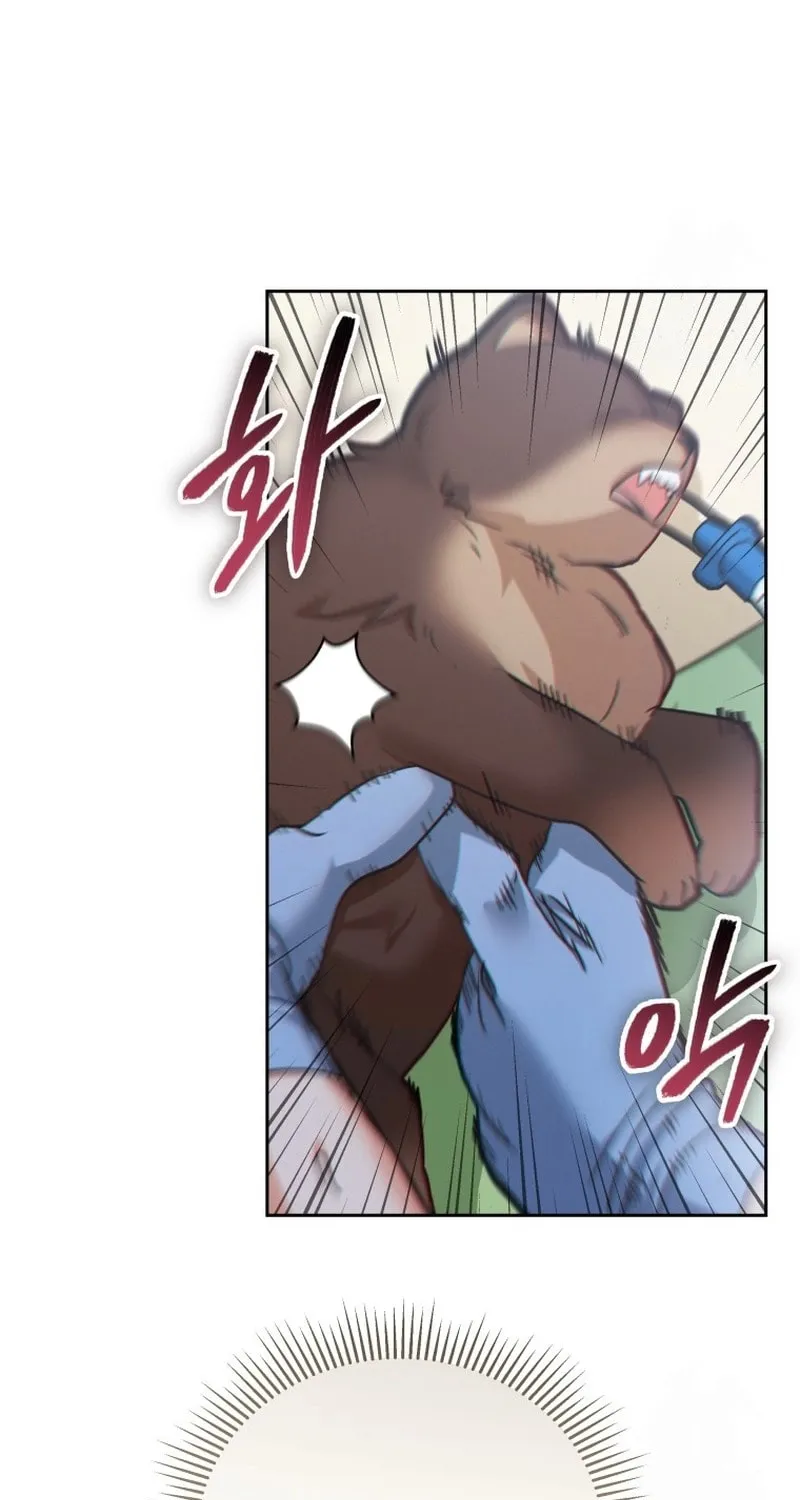 Chapter 89 - Image 94