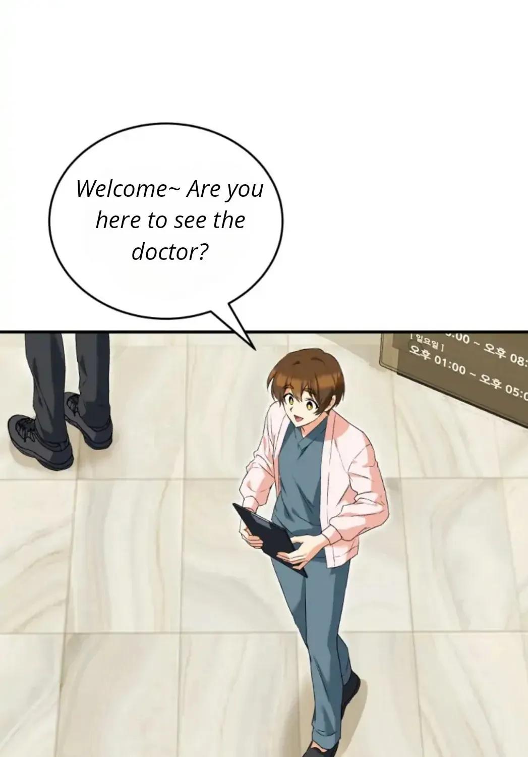 Chapter 9 - Image 102