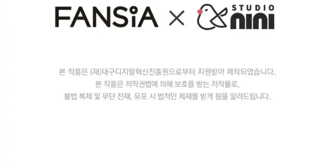 Chapter 9 - Image 118