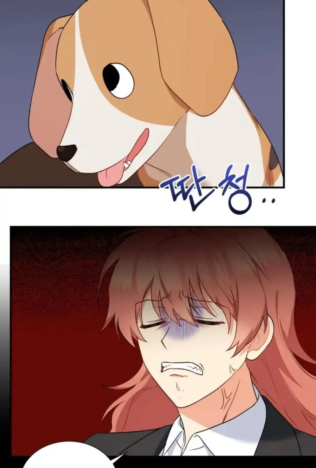 Chapter 9 - Image 35