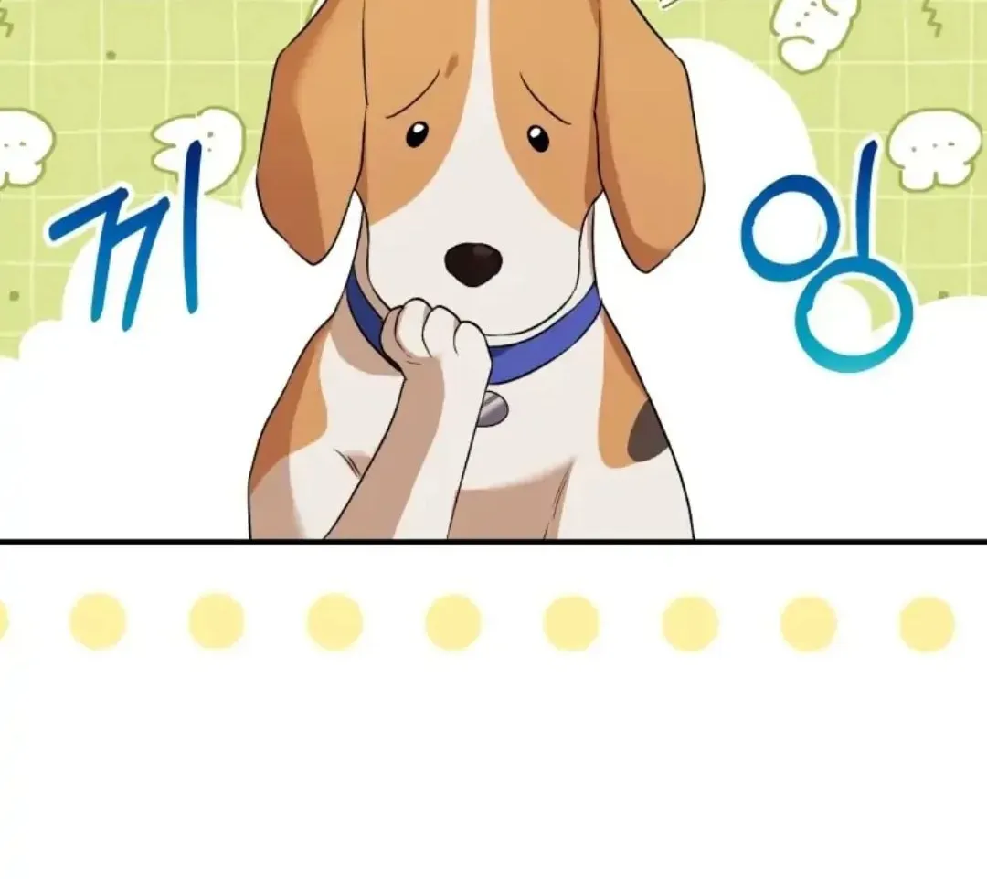 Chapter 9 - Image 52