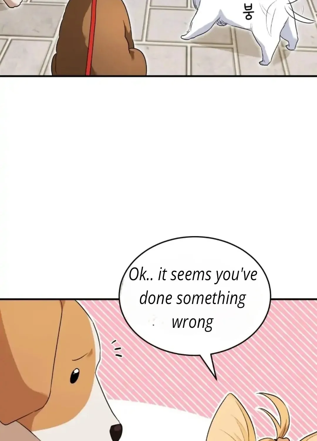 Chapter 9 - Image 54