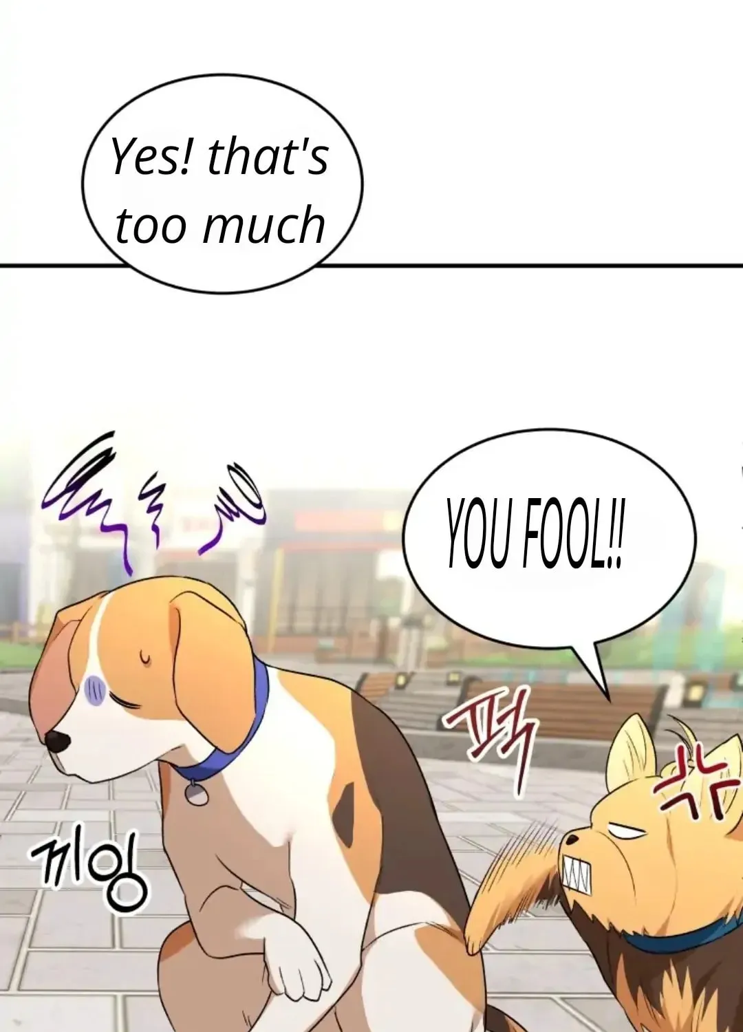 Chapter 9 - Image 63