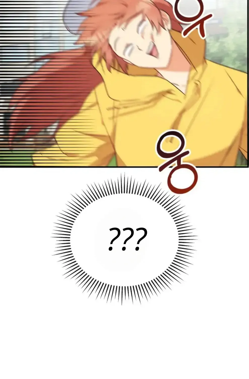 Chapter 9 - Image 76