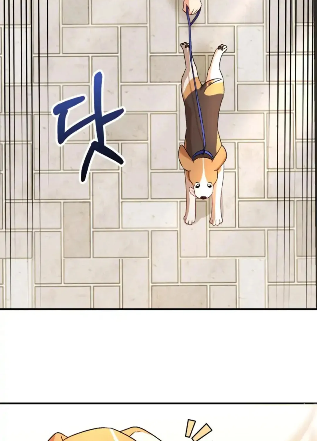 Chapter 9 - Image 87