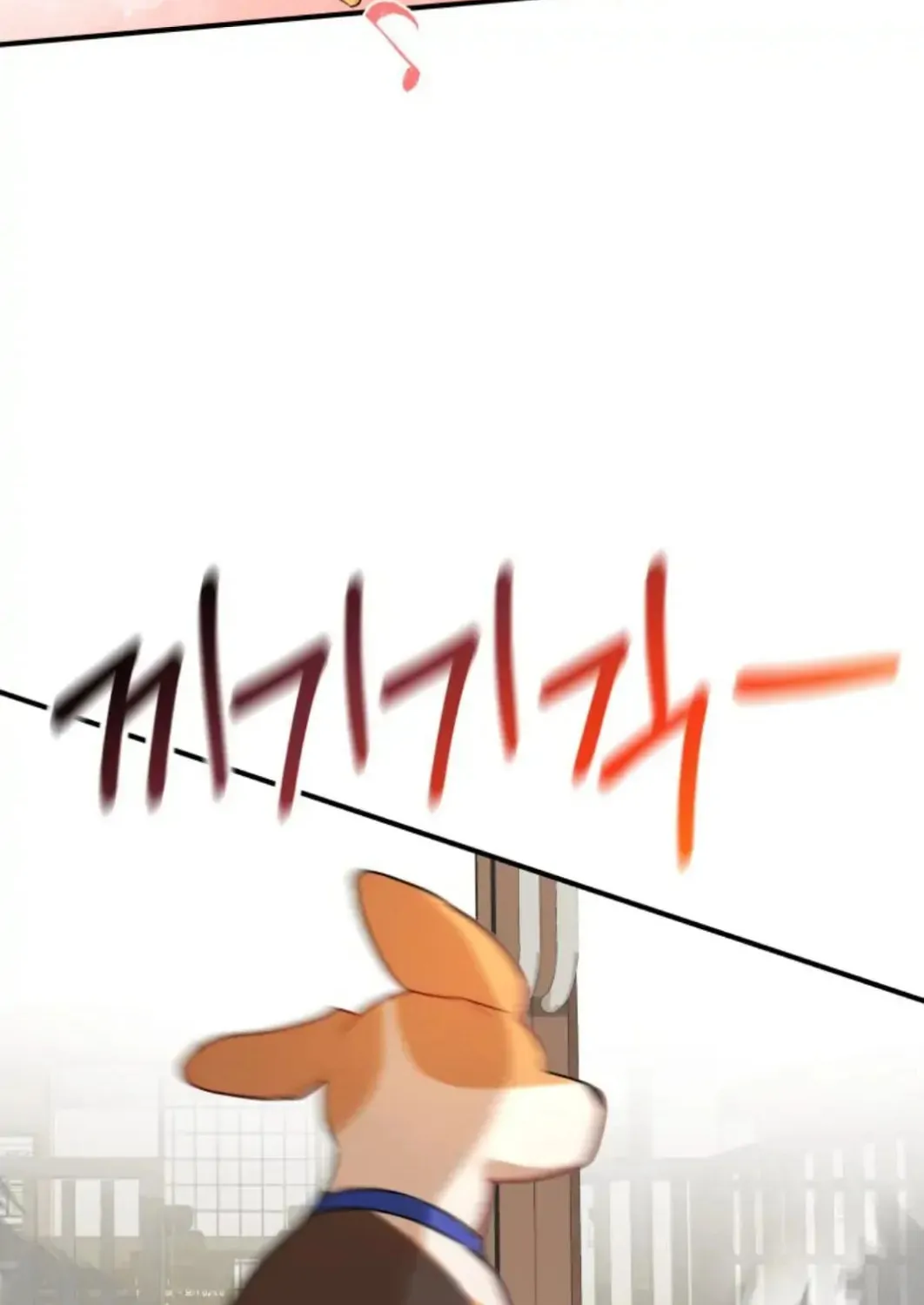 Chapter 9 - Image 90