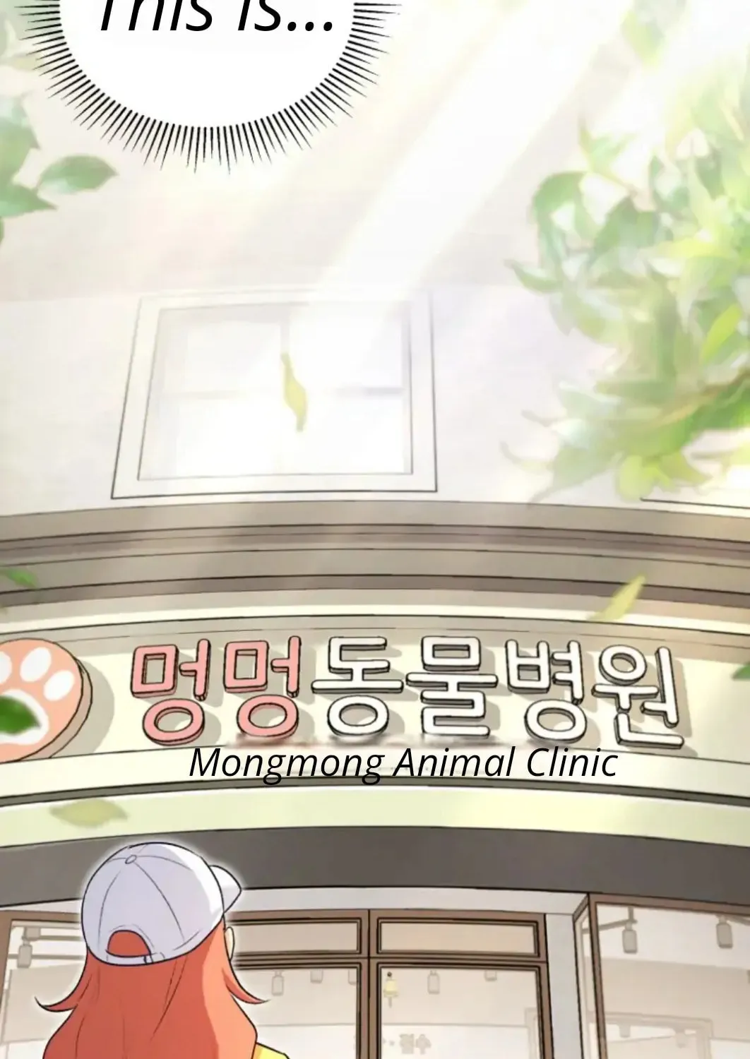 Chapter 9 - Image 94