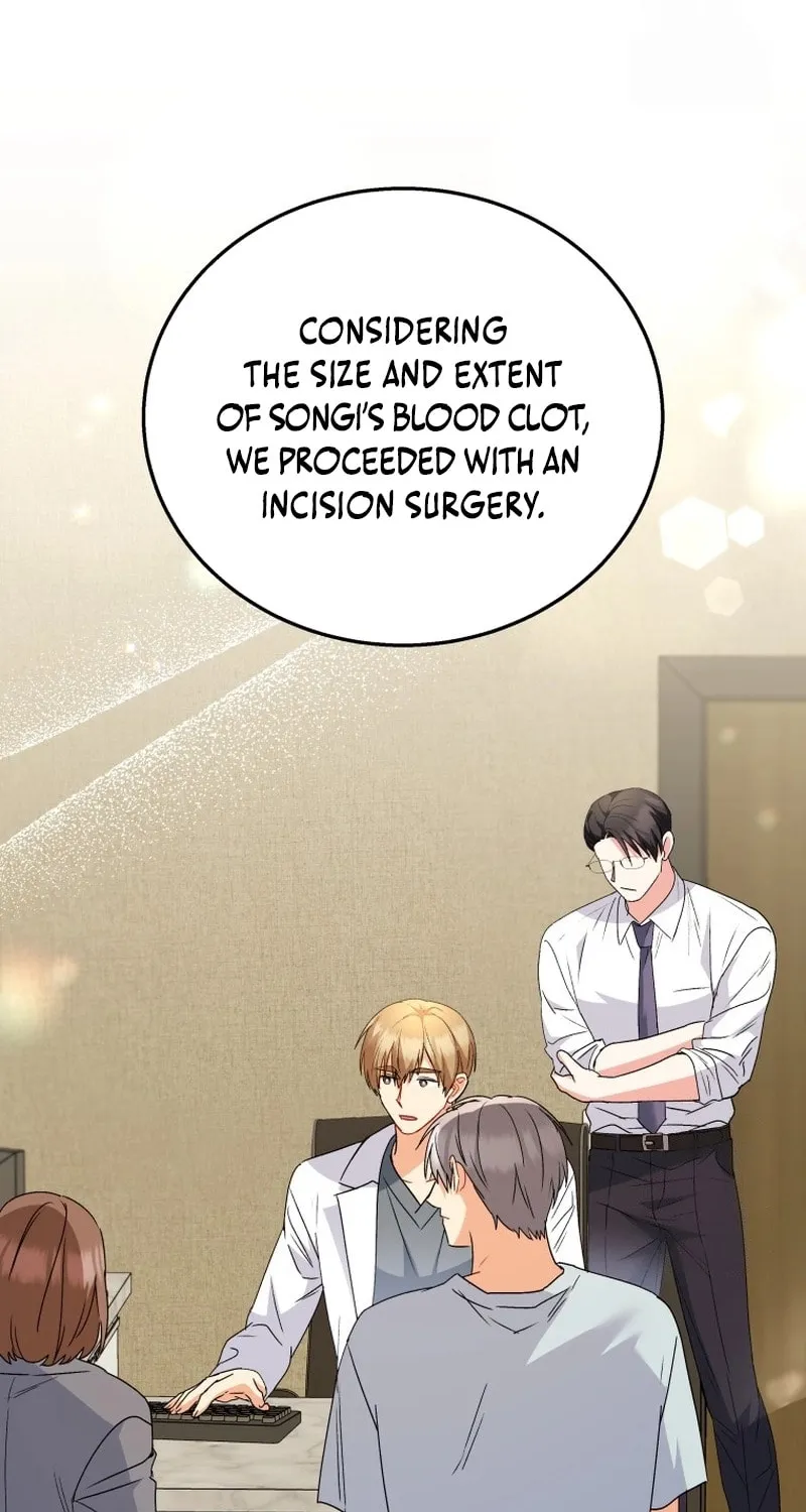 Chapter 90 - Image 23