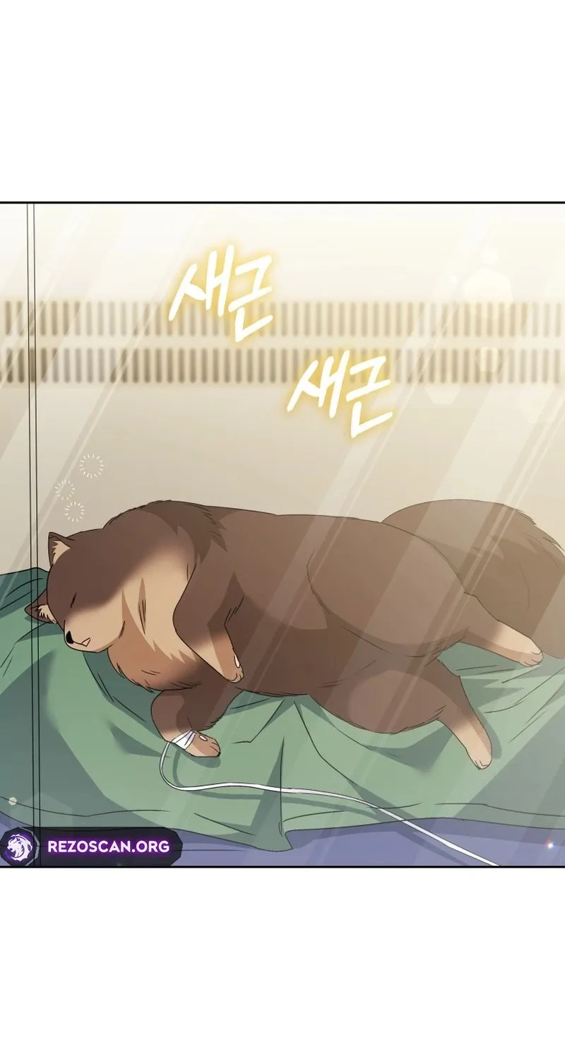 Chapter 90 - Image 47