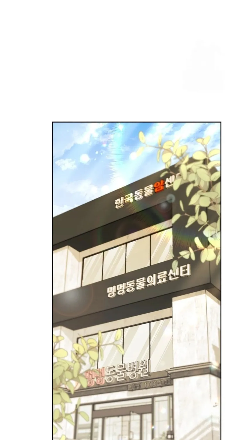 Chapter 90 - Image 53