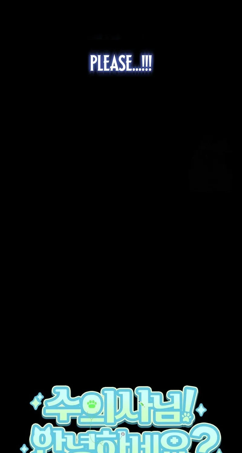 Chapter 90 - Image 7