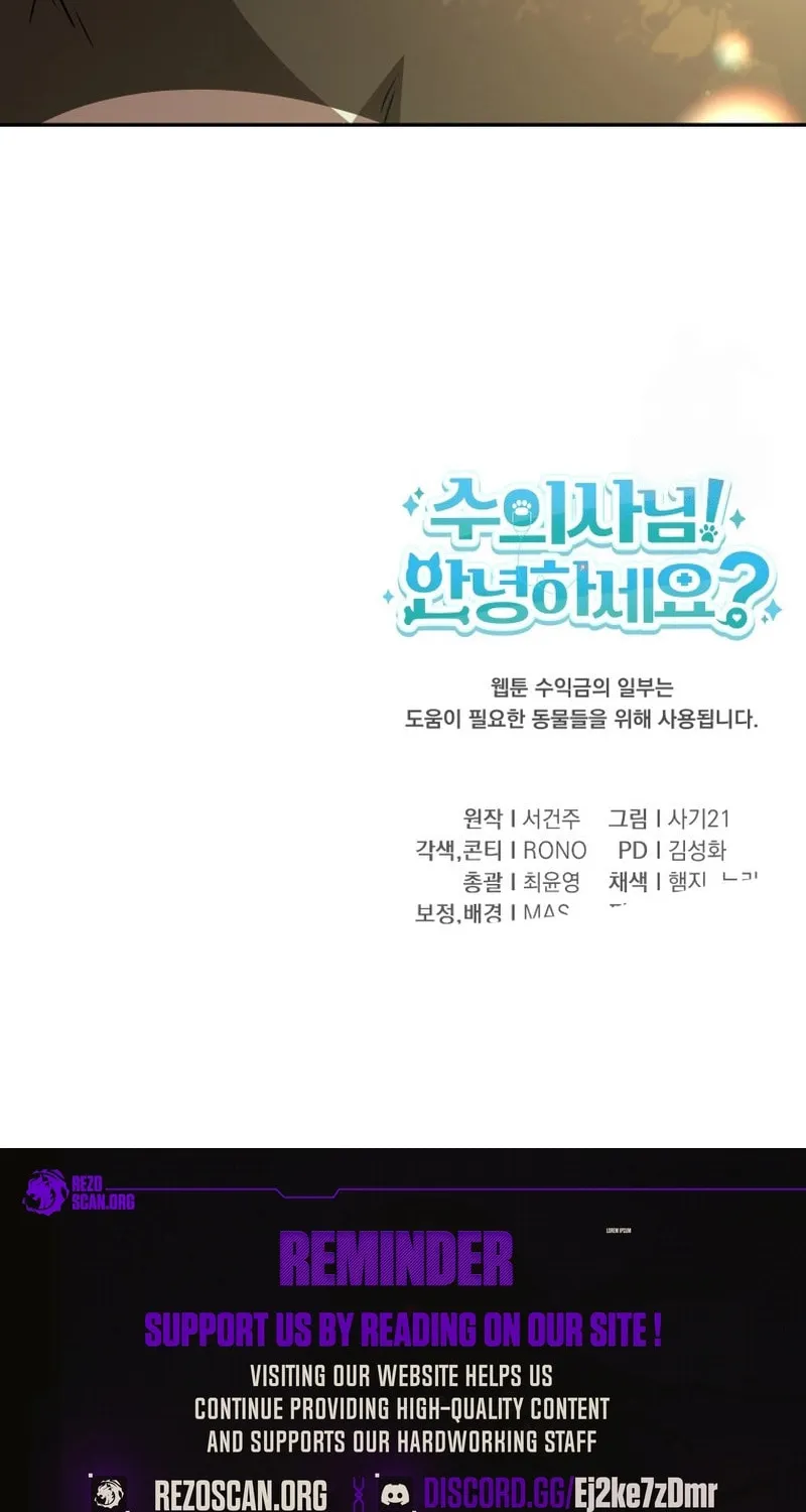 Chapter 90 - Image 85