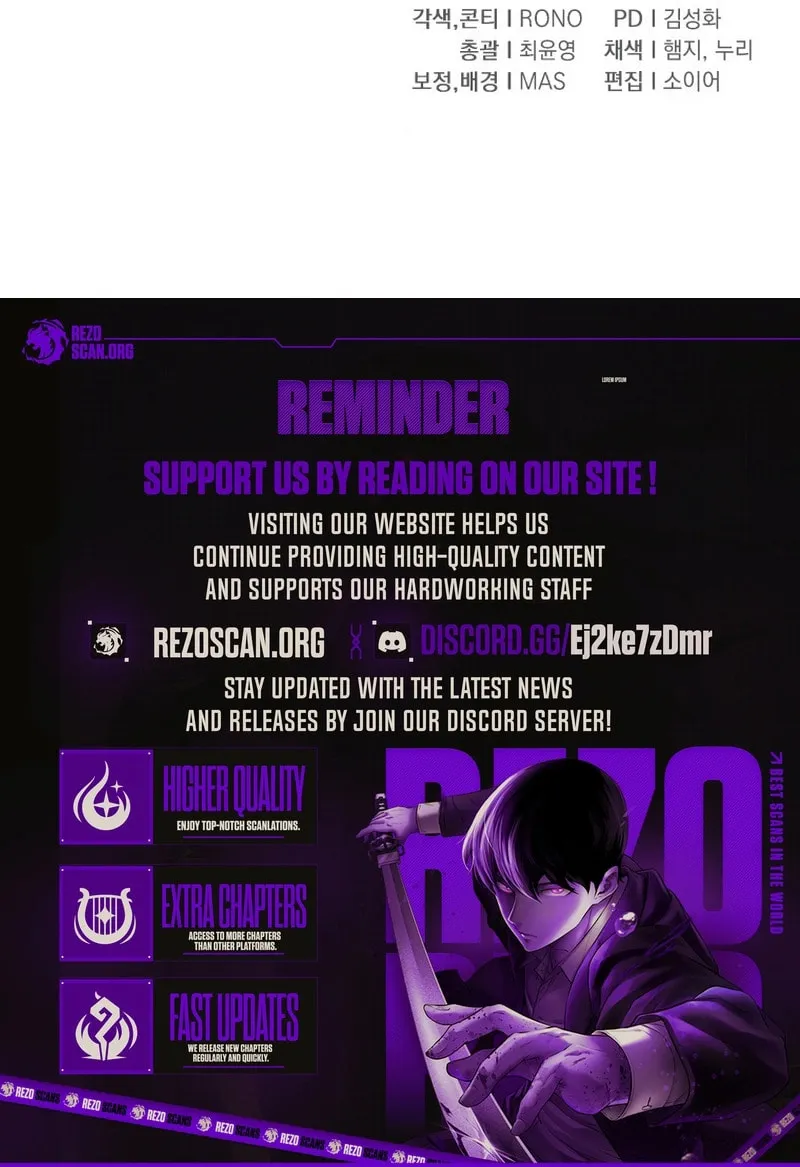 Chapter 91 - Image 103