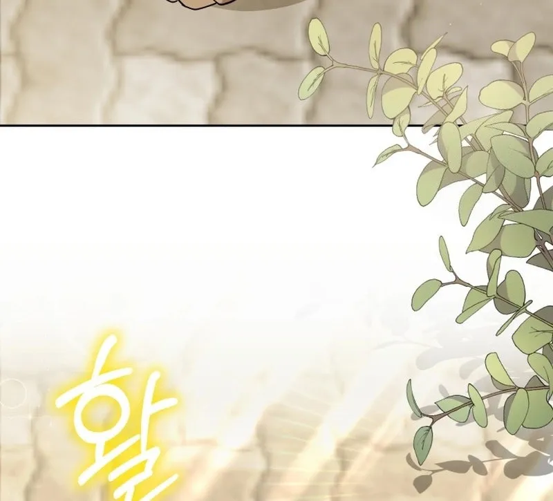 Chapter 91 - Image 67