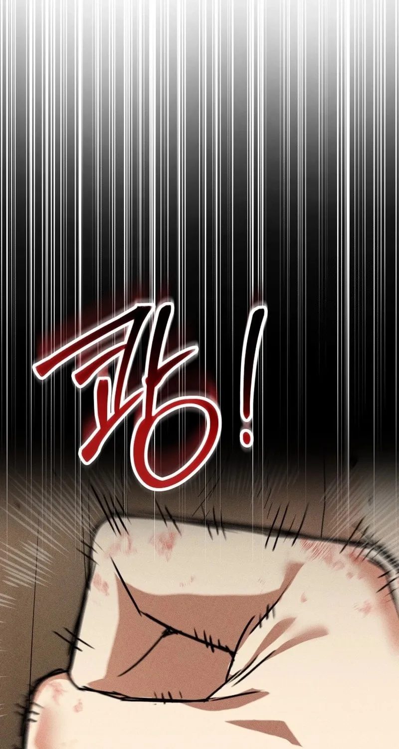 Chapter 91 - Image 95