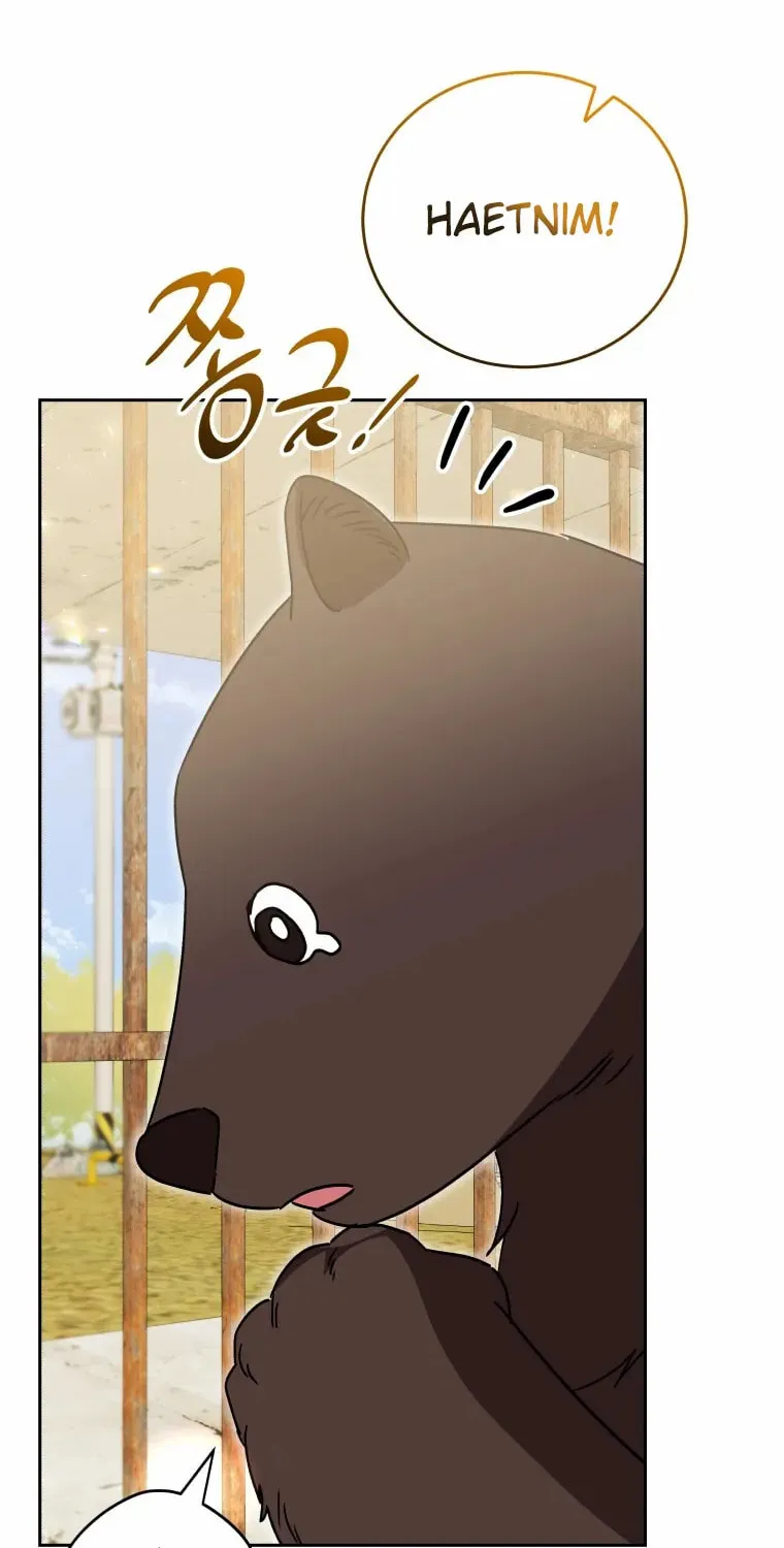 Chapter 92 - Image 81