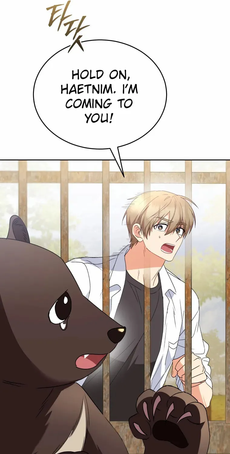 Chapter 93 - Image 10