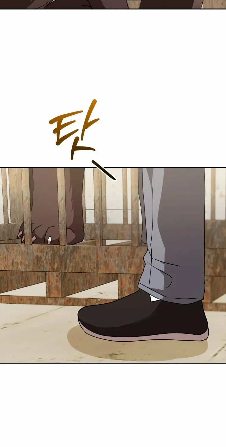 Chapter 93 - Image 11