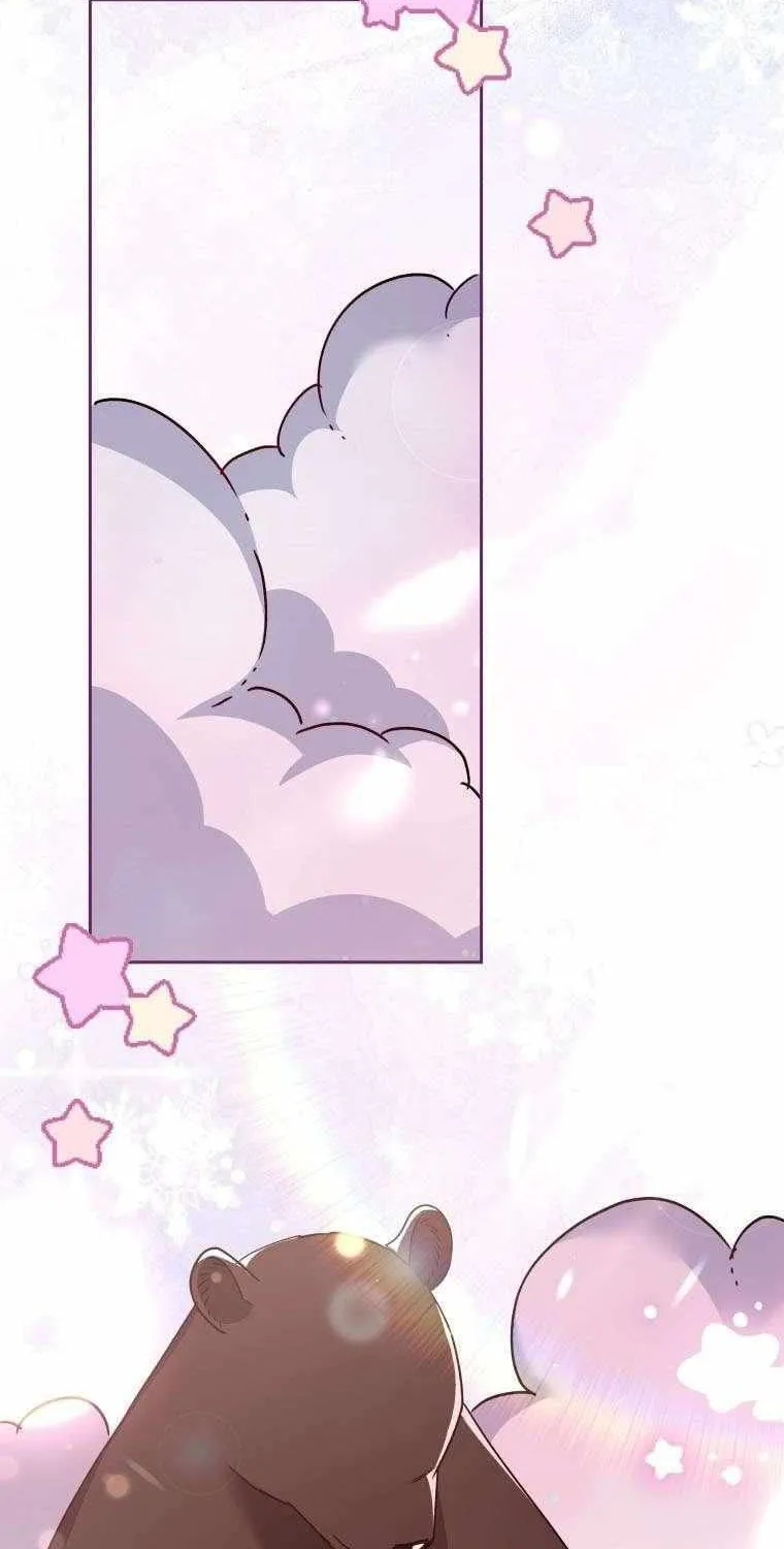 Chapter 94 - Image 16