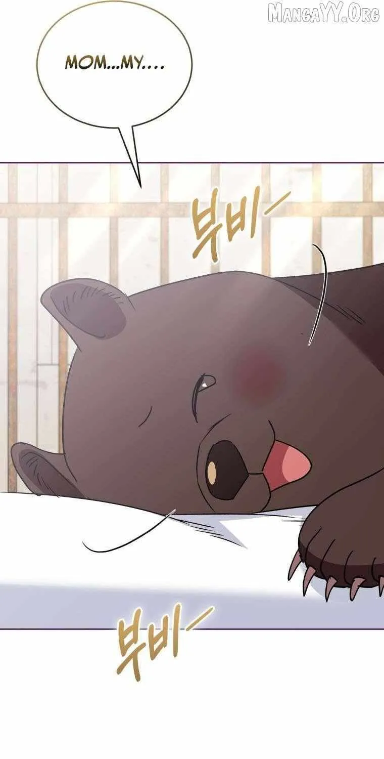 Chapter 94 - Image 20