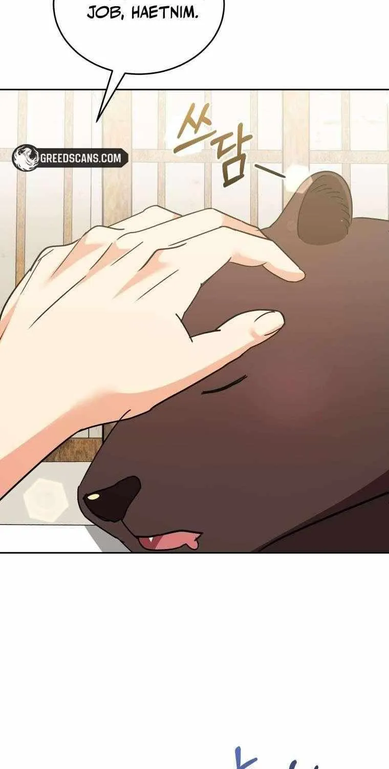 Chapter 94 - Image 24