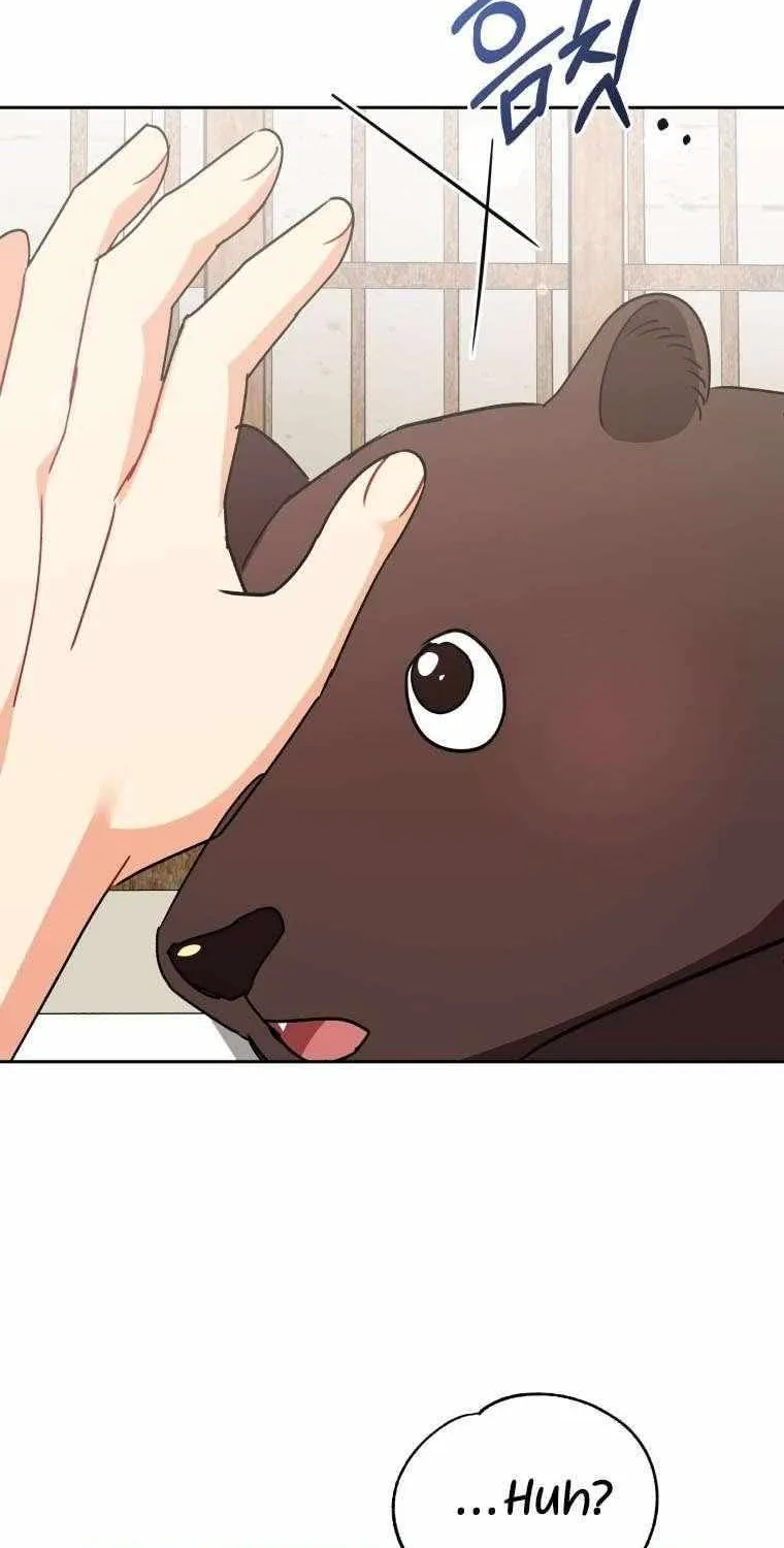 Chapter 94 - Image 25