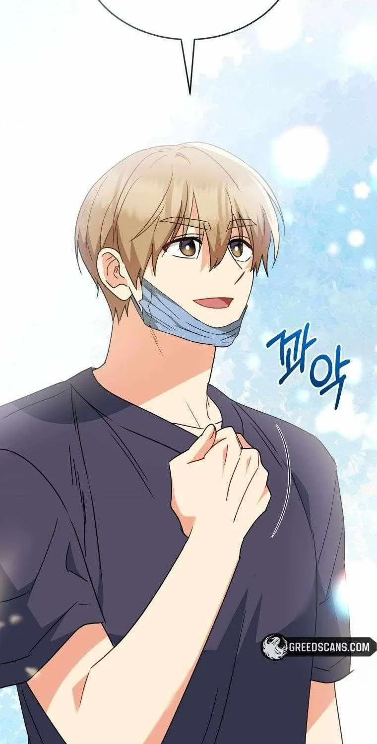 Chapter 94 - Image 8