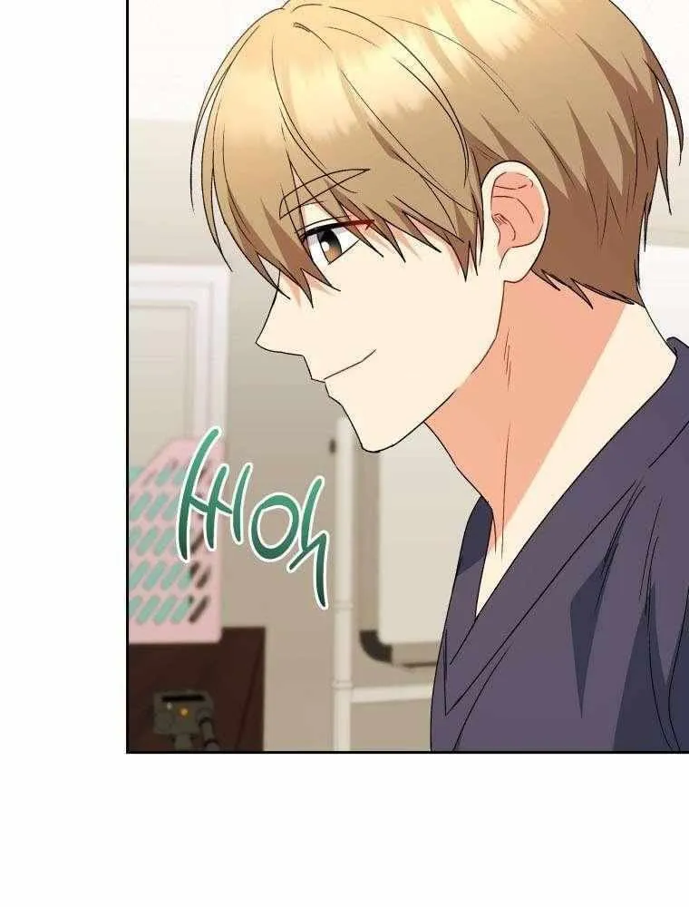 Chapter 94 - Image 82