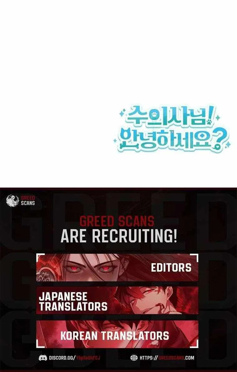 Chapter 94 - Image 86