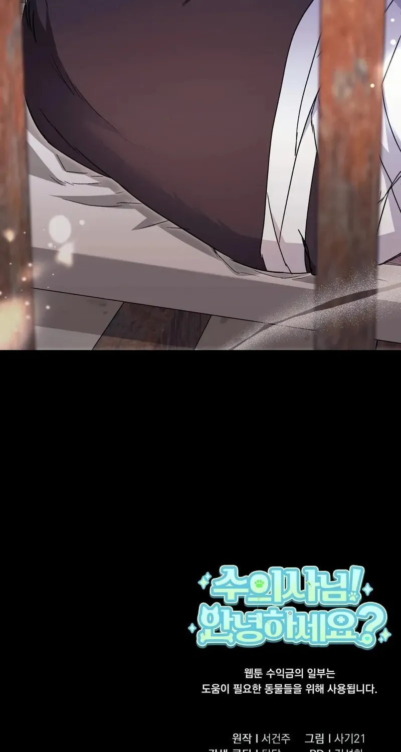 Chapter 95 - Image 103