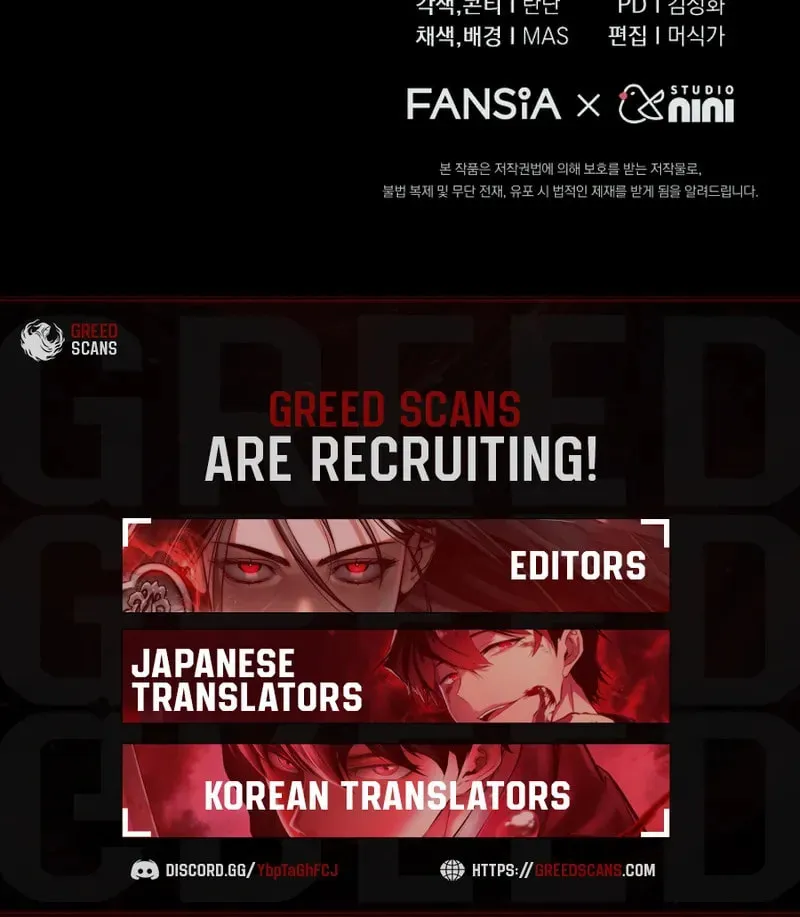 Chapter 95 - Image 104