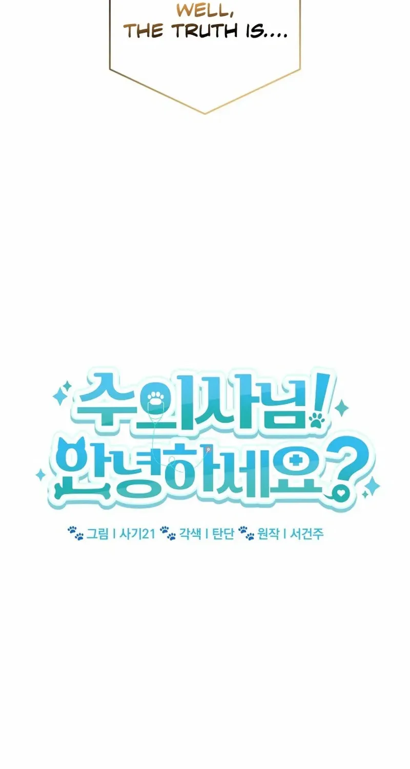 Chapter 95 - Image 13