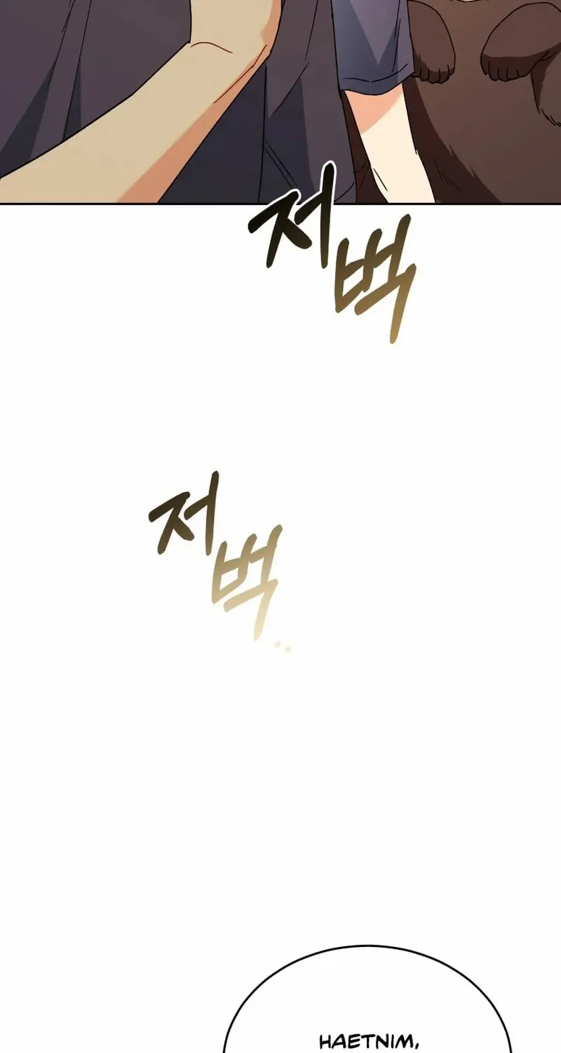 Chapter 95 - Image 74