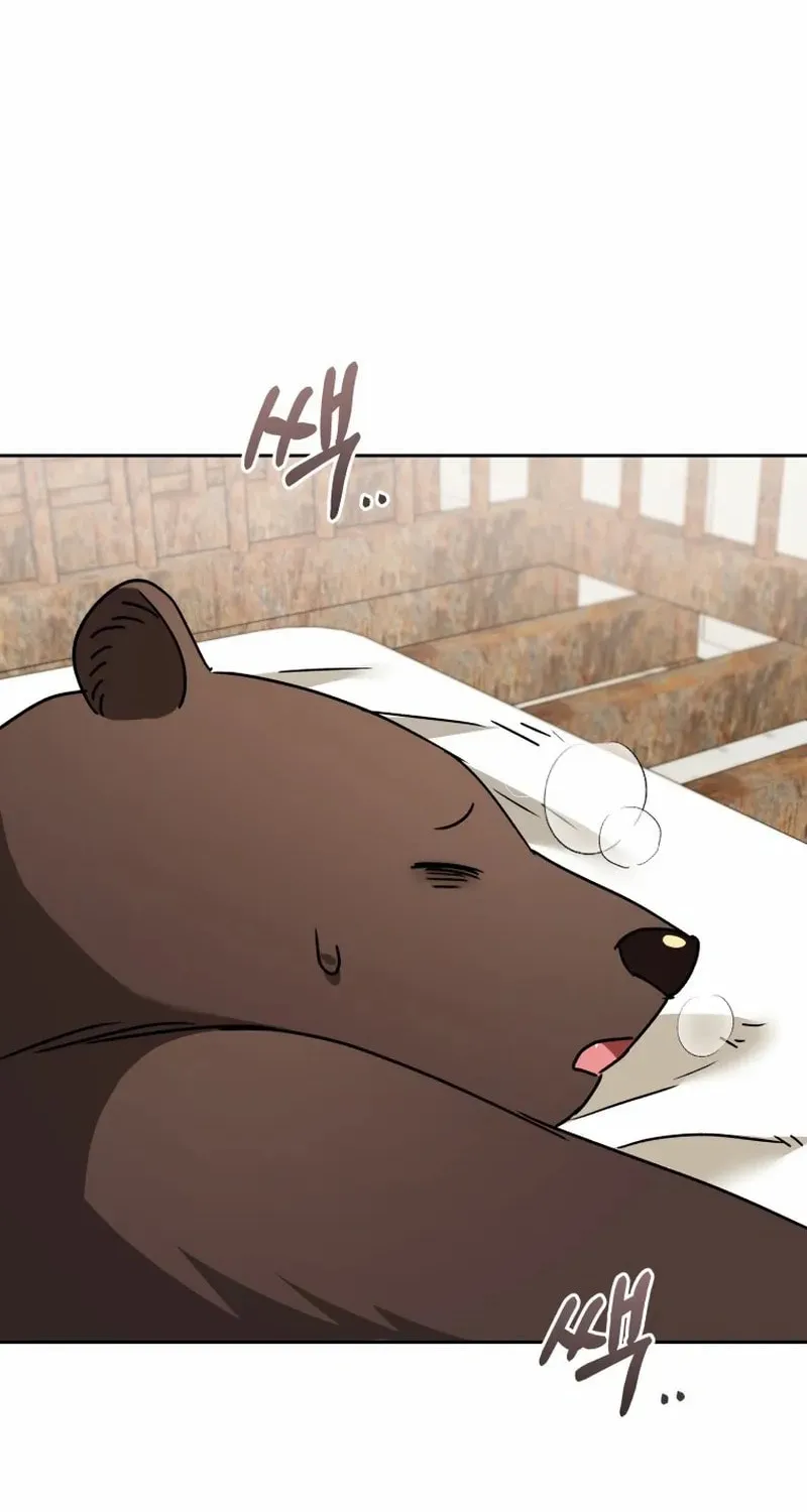 Chapter 96 - Image 10