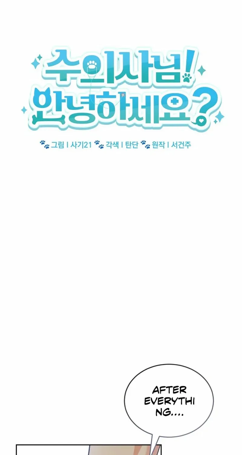 Chapter 96 - Image 18