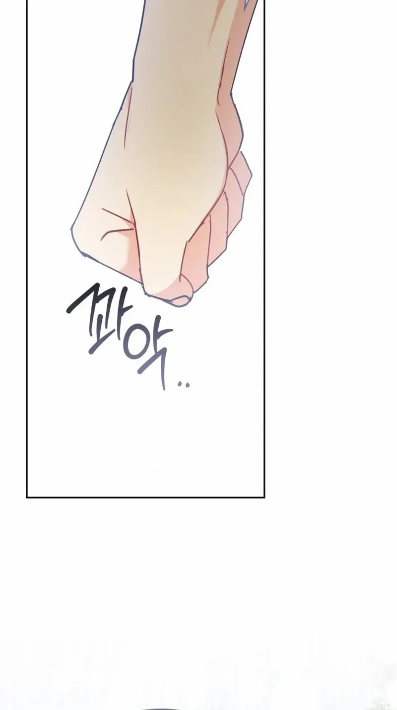 Chapter 96 - Image 19