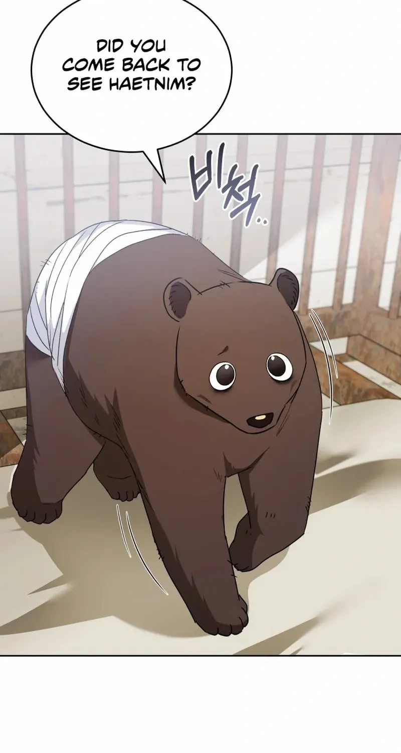 Chapter 96 - Image 32