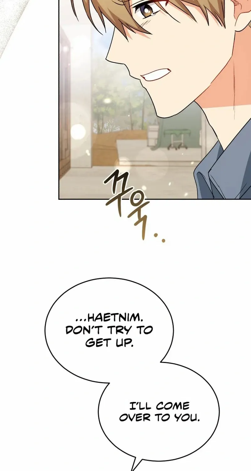 Chapter 96 - Image 35