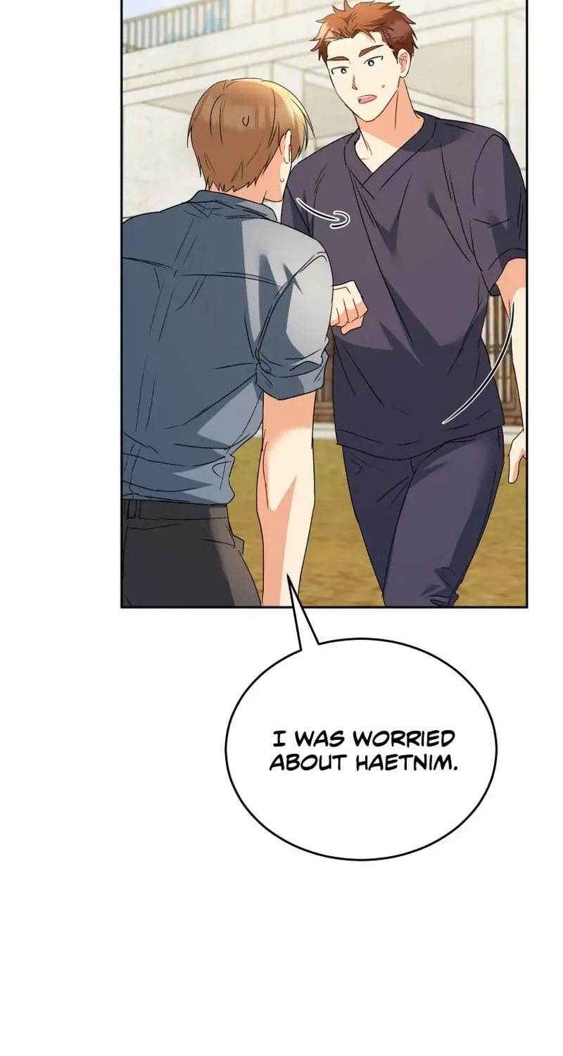 Chapter 96 - Image 4