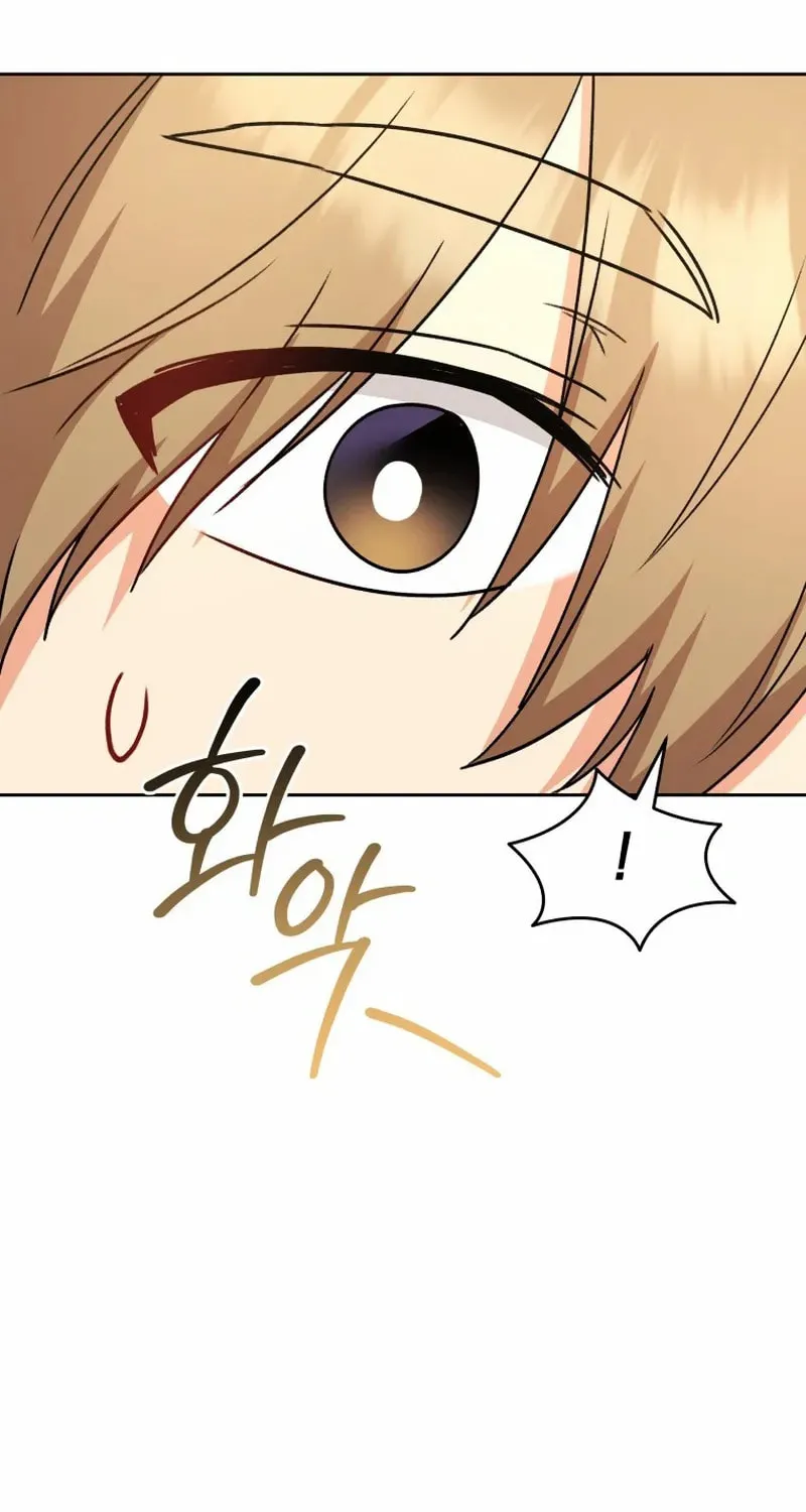 Chapter 96 - Image 86