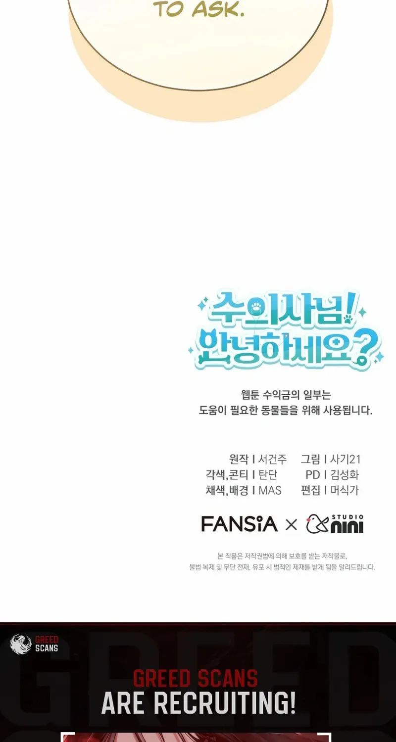 Chapter 96 - Image 92