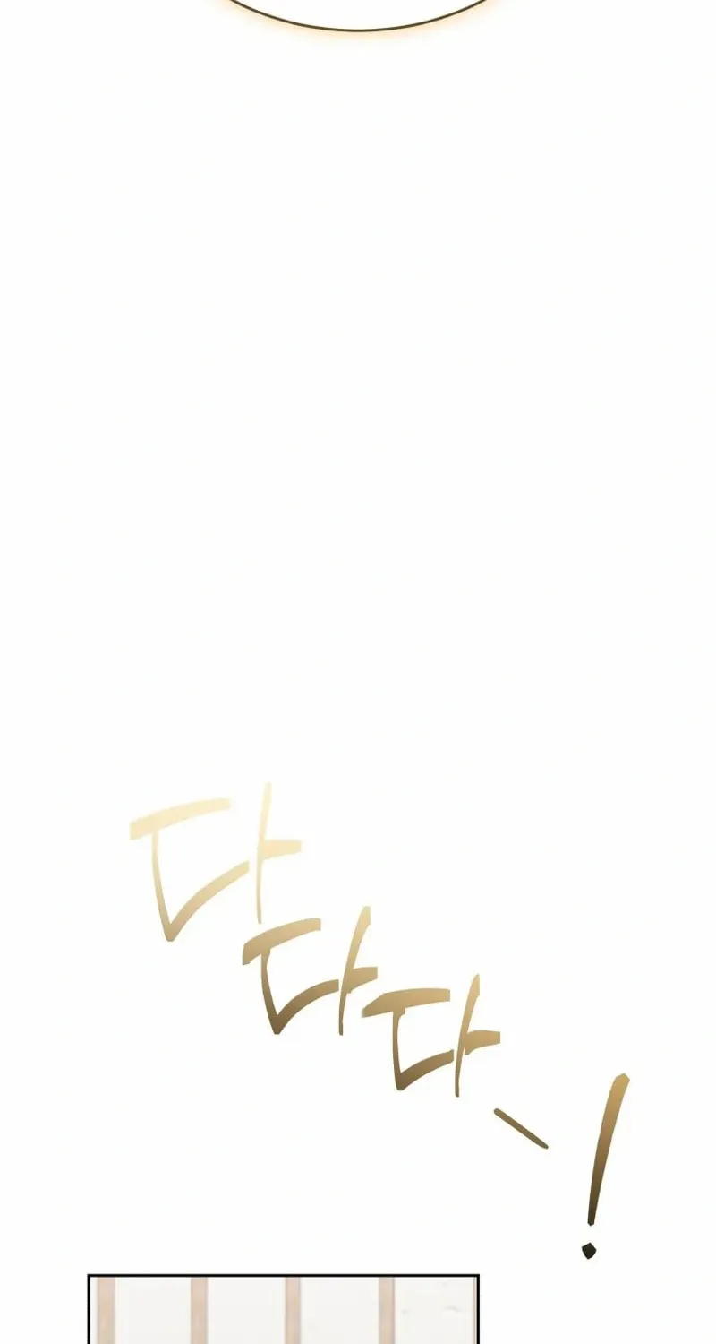 Chapter 97 - Image 35