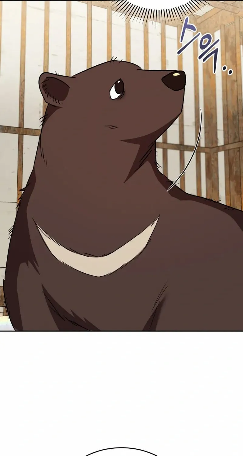 Chapter 97 - Image 37