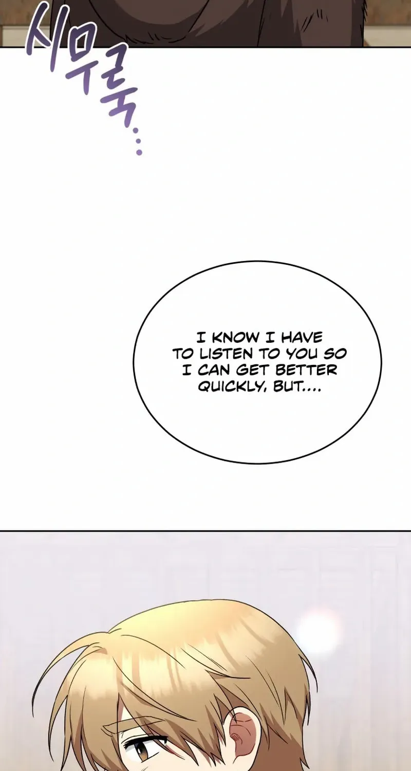 Chapter 97 - Image 46