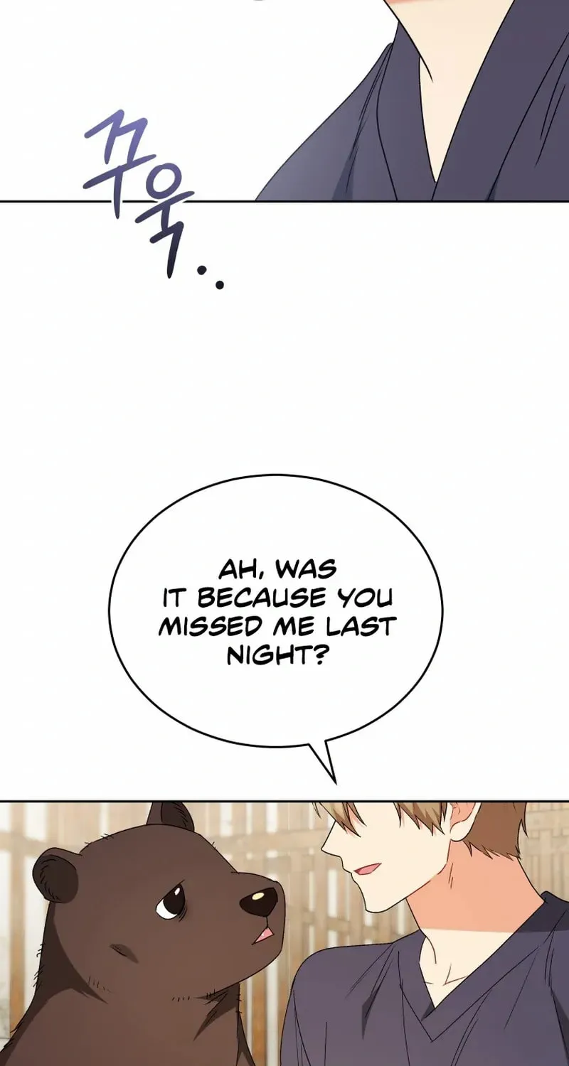 Chapter 97 - Image 48