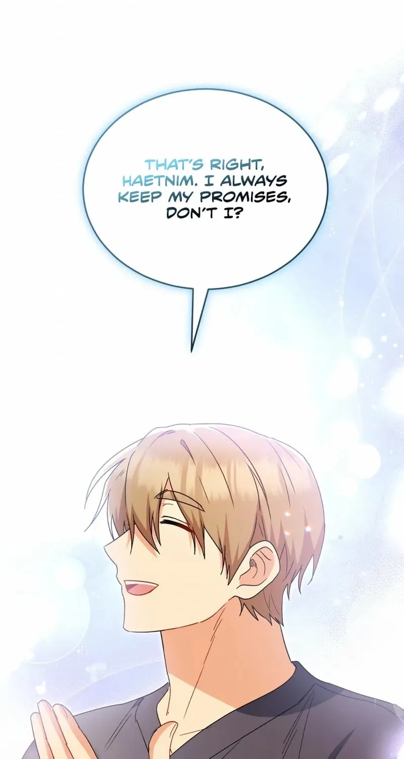 Chapter 97 - Image 71