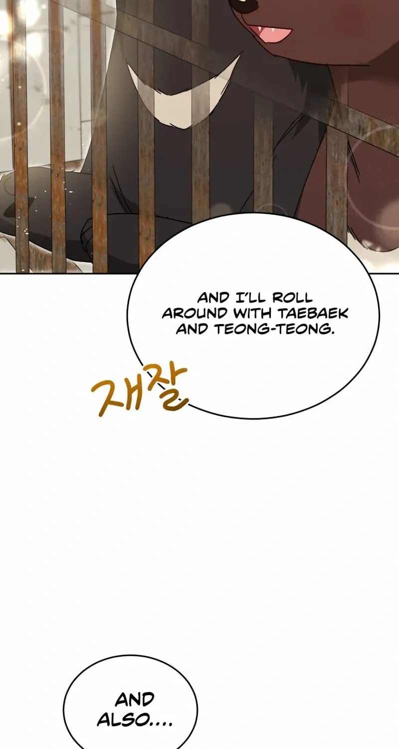 Chapter 97 - Image 75