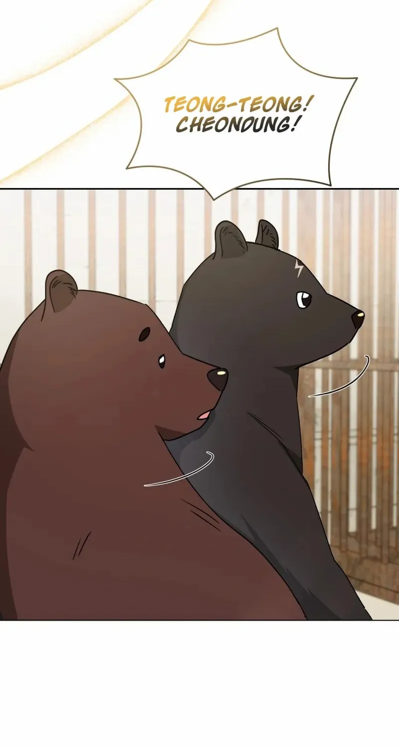 Chapter 97 - Image 88